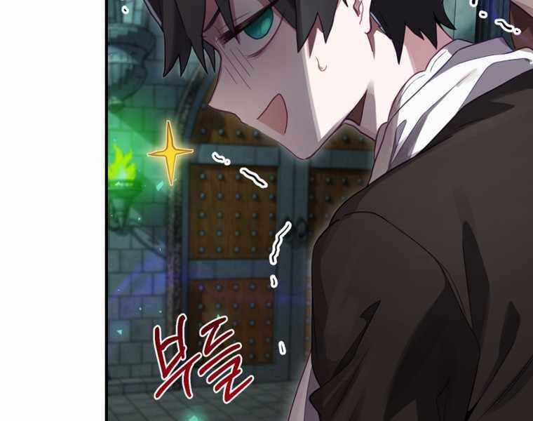 Kẻ Phán Quyết - Chương 10 - Trang 155