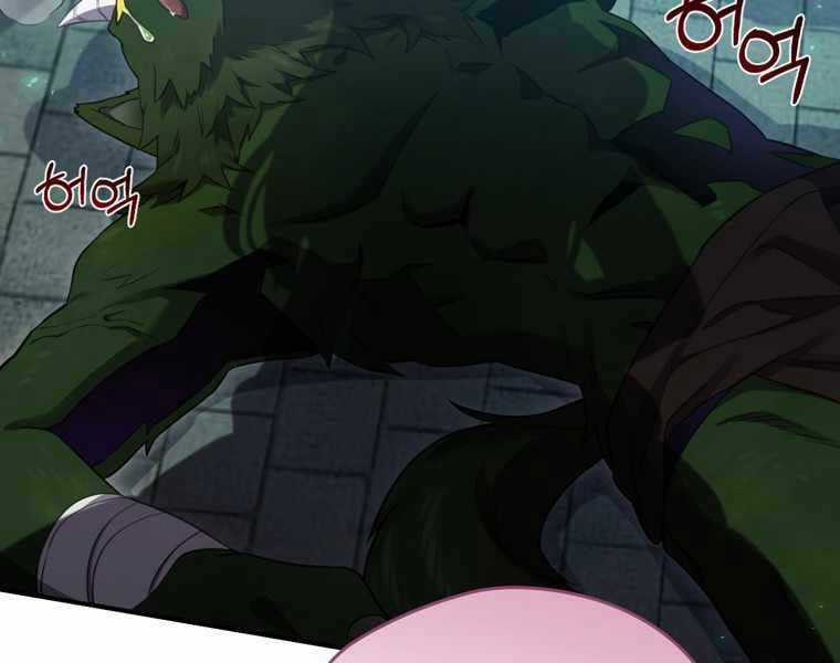 Kẻ Phán Quyết - Chương 10 - Trang 165