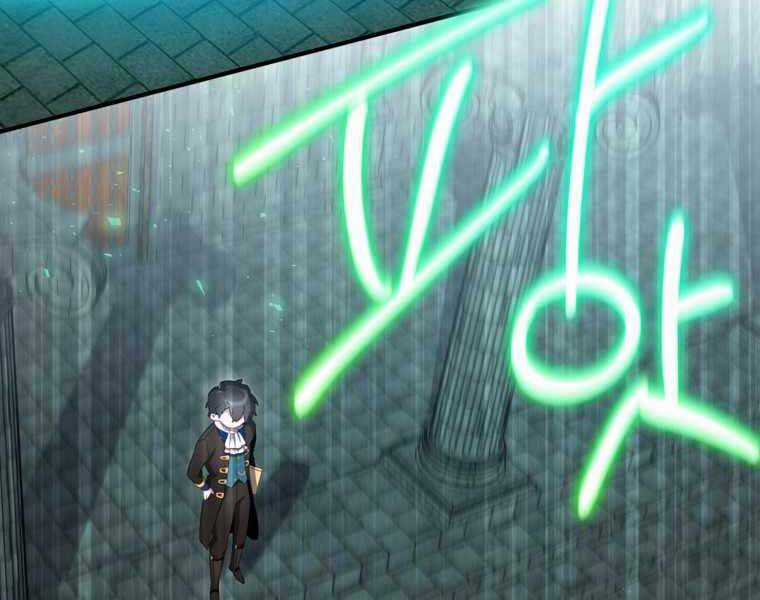 Kẻ Phán Quyết - Chương 10 - Trang 170