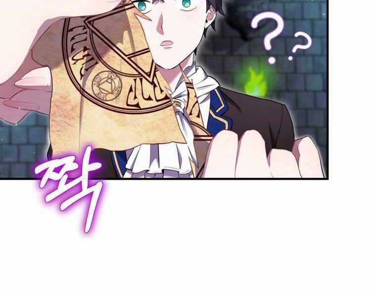 Kẻ Phán Quyết - Chương 10 - Trang 18