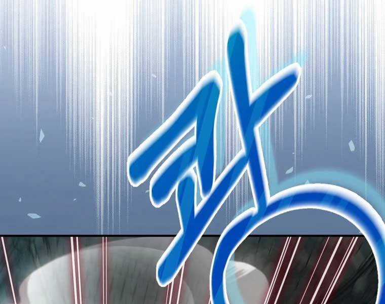 Kẻ Phán Quyết - Chương 10 - Trang 176