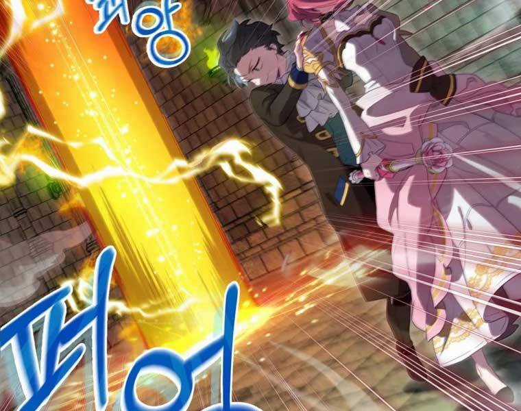 Kẻ Phán Quyết - Chương 10 - Trang 178