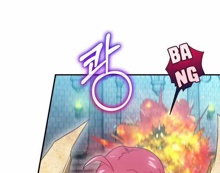 Kẻ Phán Quyết - Chương 10 - Trang 19