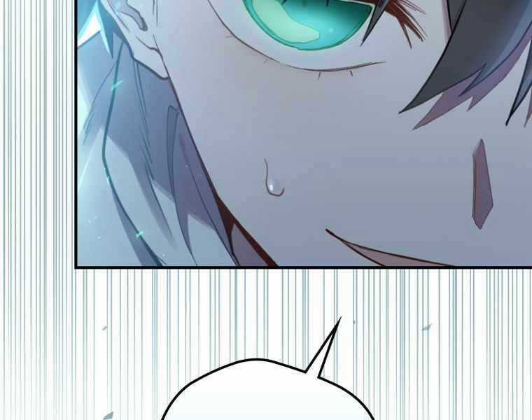 Kẻ Phán Quyết - Chương 10 - Trang 28