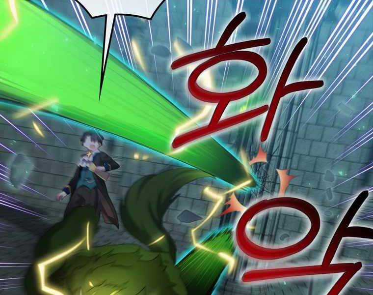 Kẻ Phán Quyết - Chương 10 - Trang 56