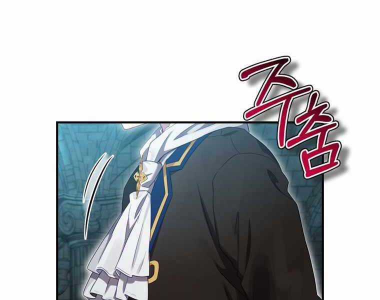 Kẻ Phán Quyết - Chương 10 - Trang 72