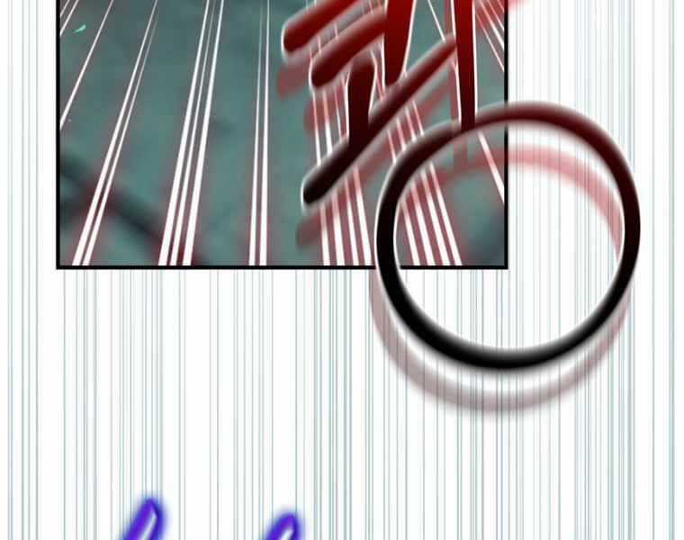 Kẻ Phán Quyết - Chương 10 - Trang 85