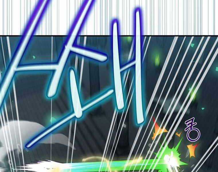 Kẻ Phán Quyết - Chương 10 - Trang 86