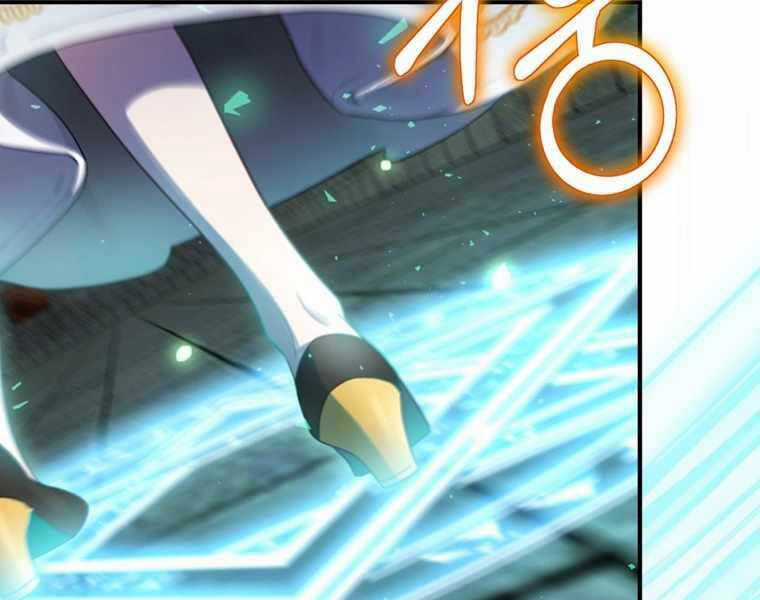 Kẻ Phán Quyết - Chương 10 - Trang 91