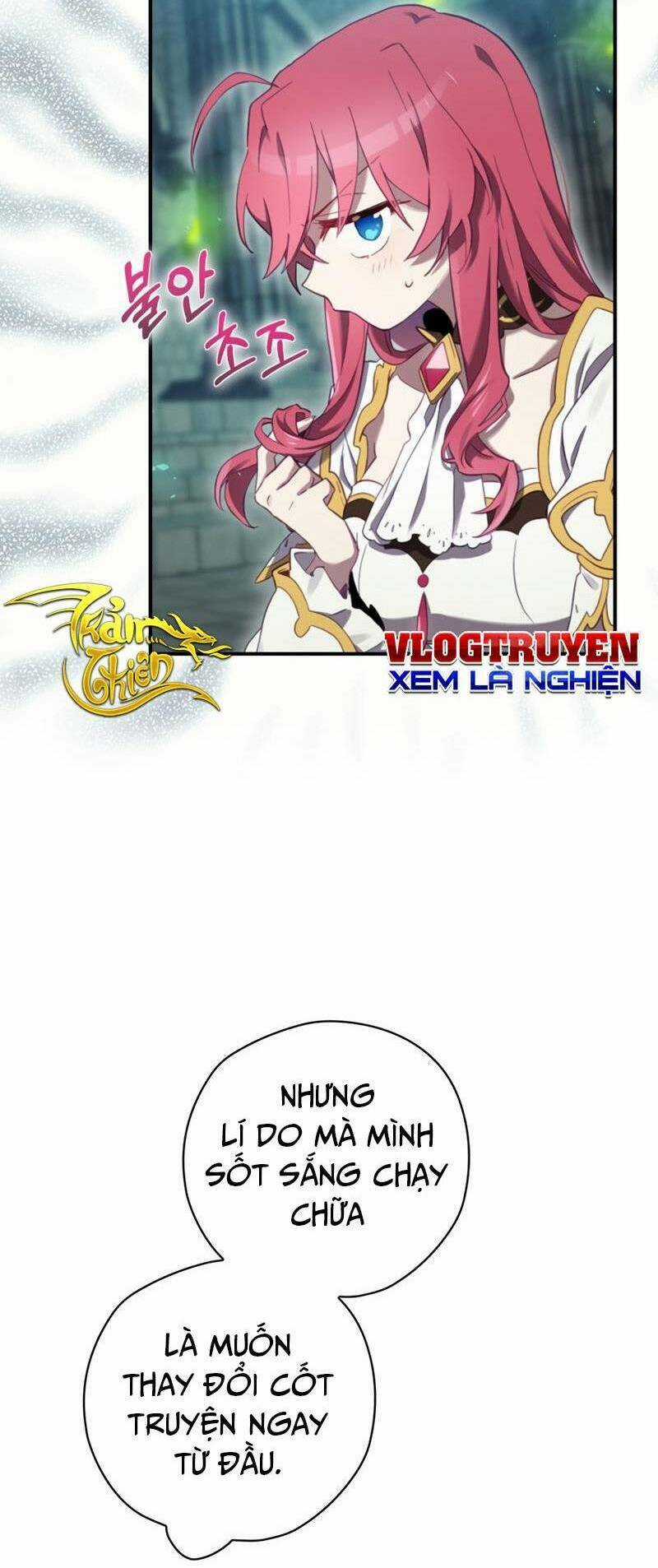 Kẻ Phán Quyết - Chương 12 - Trang 17