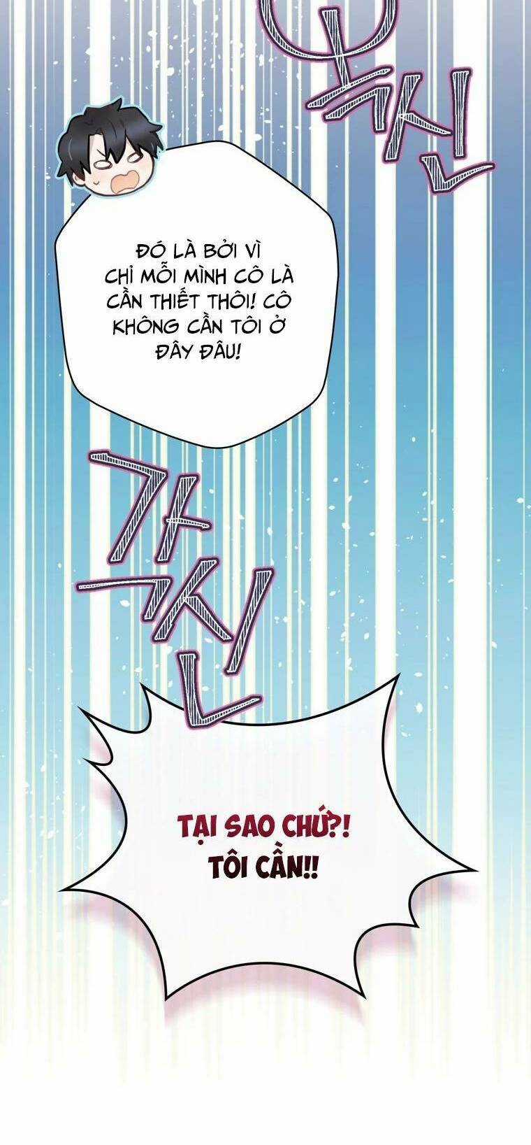 Kẻ Phán Quyết - Chương 17 - Trang 13