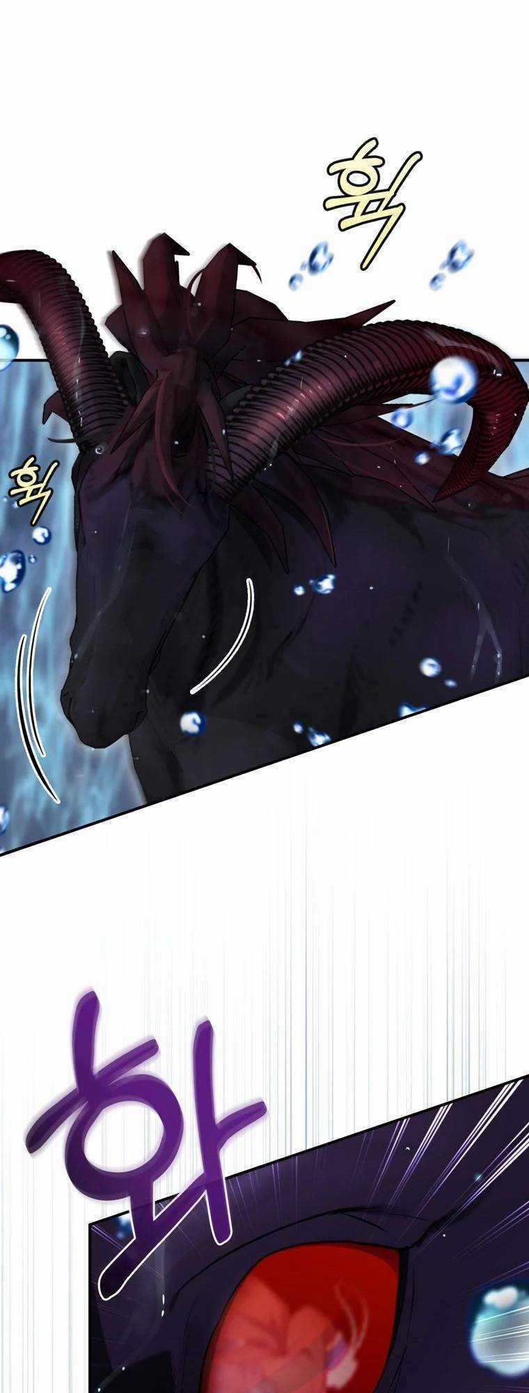 Kẻ Phán Quyết - Chương 19 - Trang 18