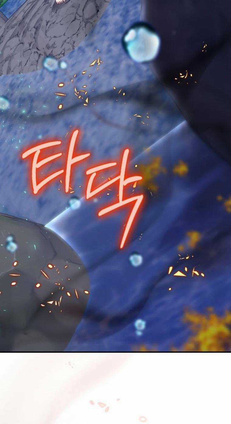 Kẻ Phán Quyết - Chương 19 - Trang 57