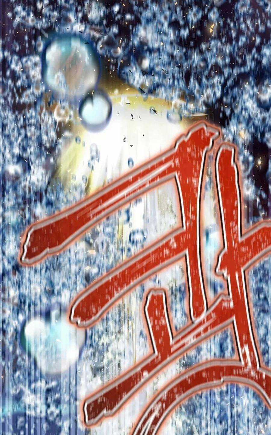 Kẻ Phán Quyết - Chương 20 - Trang 66