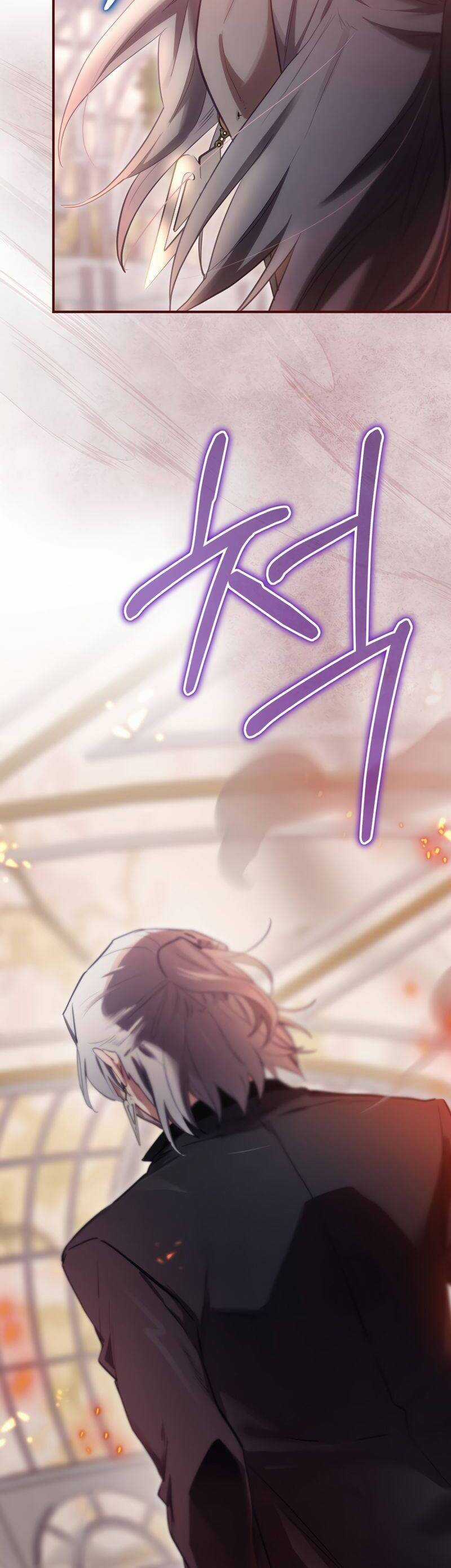 Kẻ Phán Quyết - Chương 28 - Trang 56