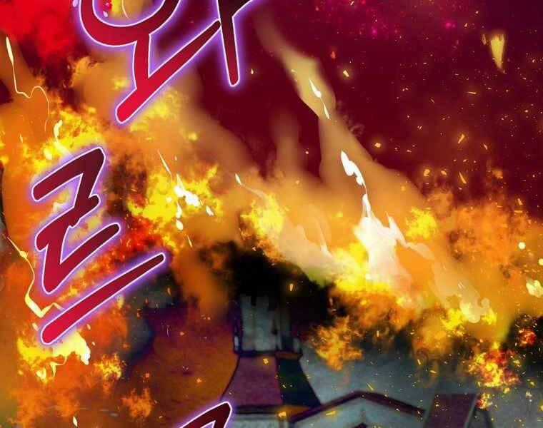 Kẻ Phán Quyết - Chương 3 - Trang 2