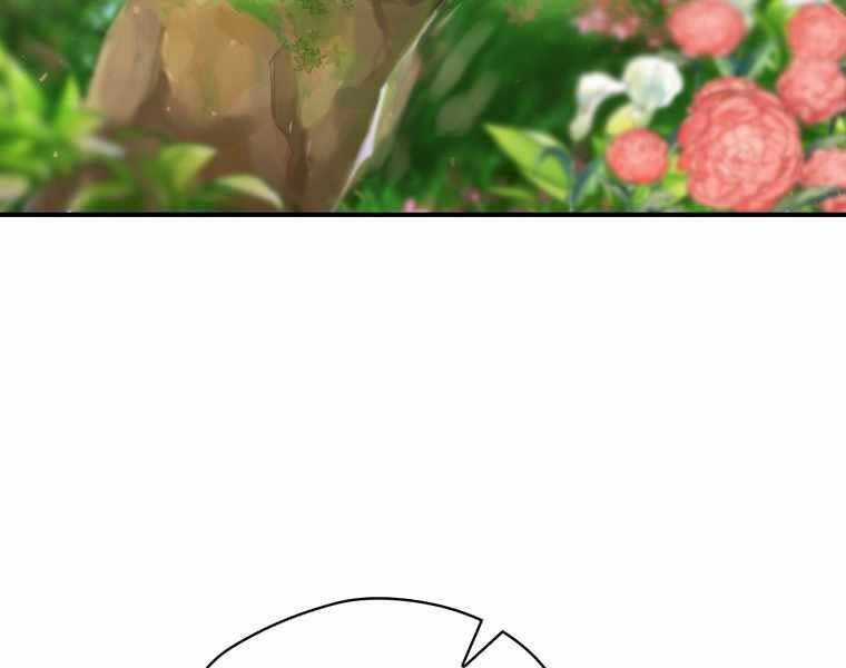 Kẻ Phán Quyết - Chương 3 - Trang 117