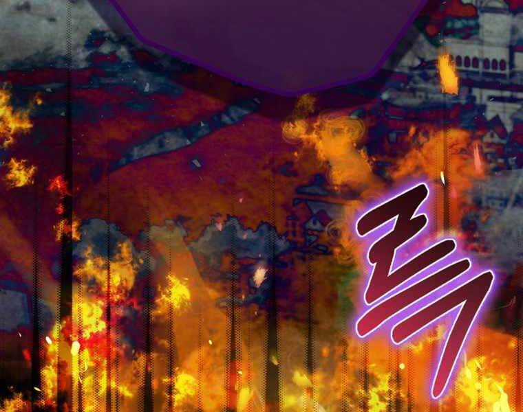 Kẻ Phán Quyết - Chương 3 - Trang 4