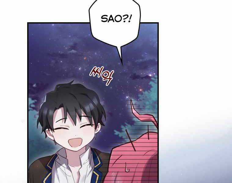 Kẻ Phán Quyết - Chương 3 - Trang 58