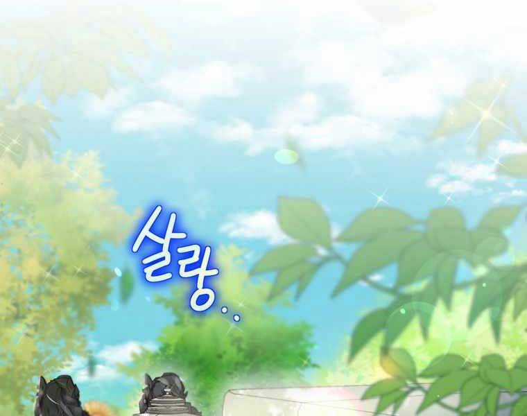 Kẻ Phán Quyết - Chương 3 - Trang 68