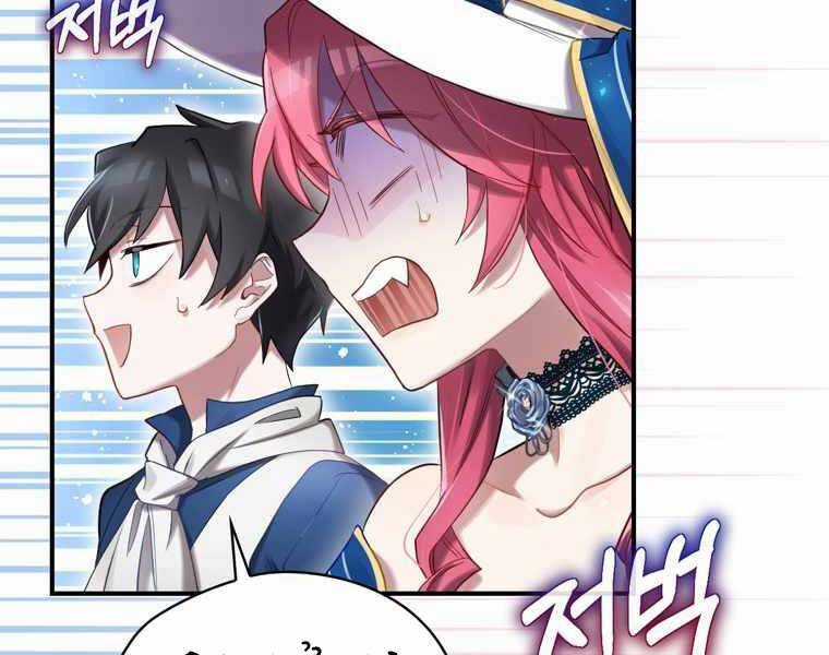 Kẻ Phán Quyết - Chương 3 - Trang 87