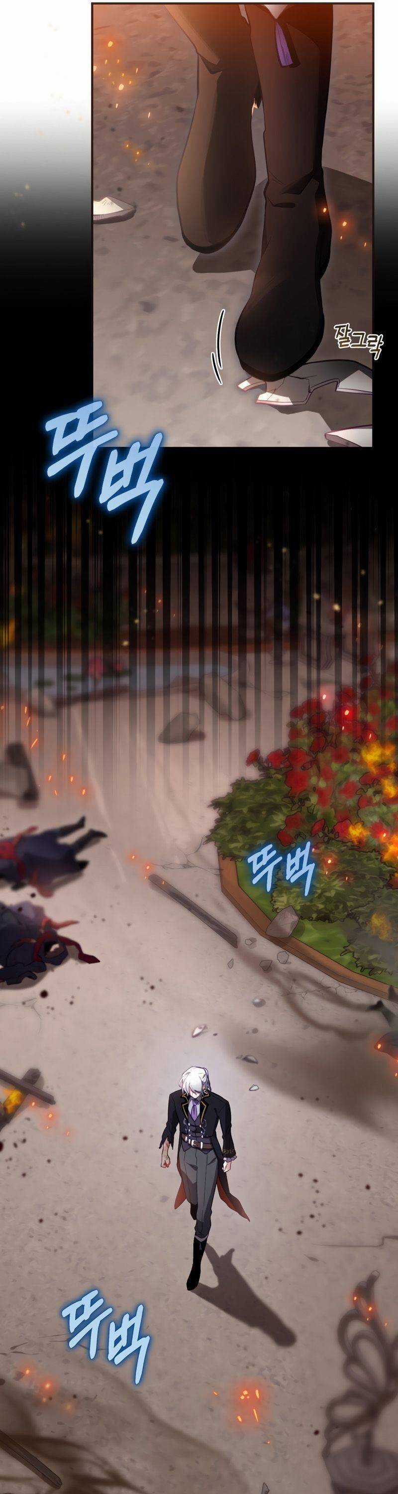 Kẻ Phán Quyết - Chương 30 - Trang 21