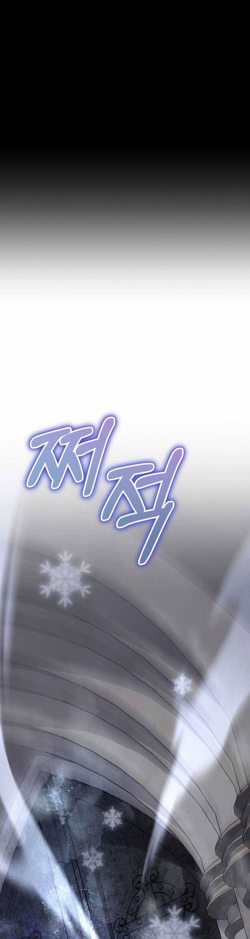 Kẻ Phán Quyết - Chương 30 - Trang 25