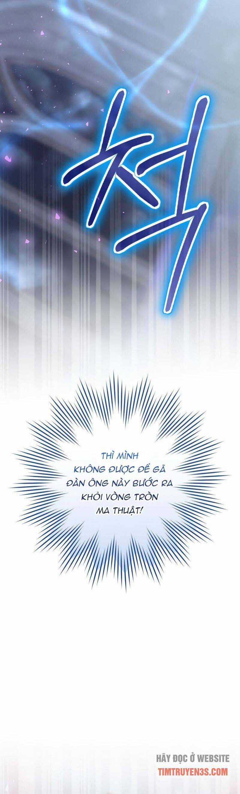 Kẻ Phán Quyết - Chương 32 - Trang 12