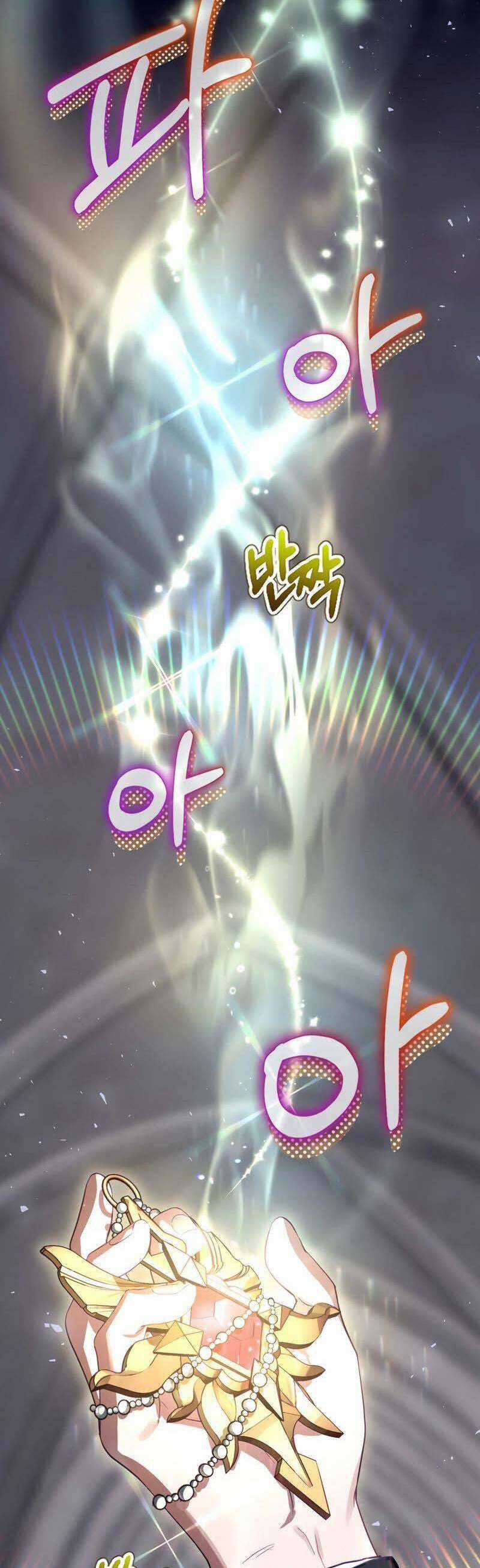 Kẻ Phán Quyết - Chương 32 - Trang 37