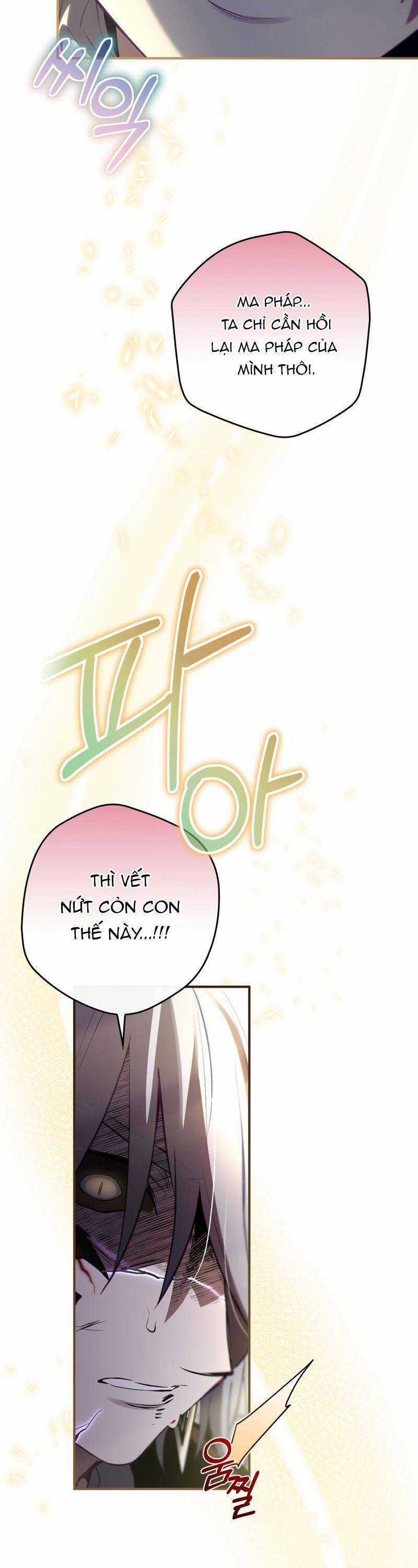 Kẻ Phán Quyết - Chương 33 - Trang 26