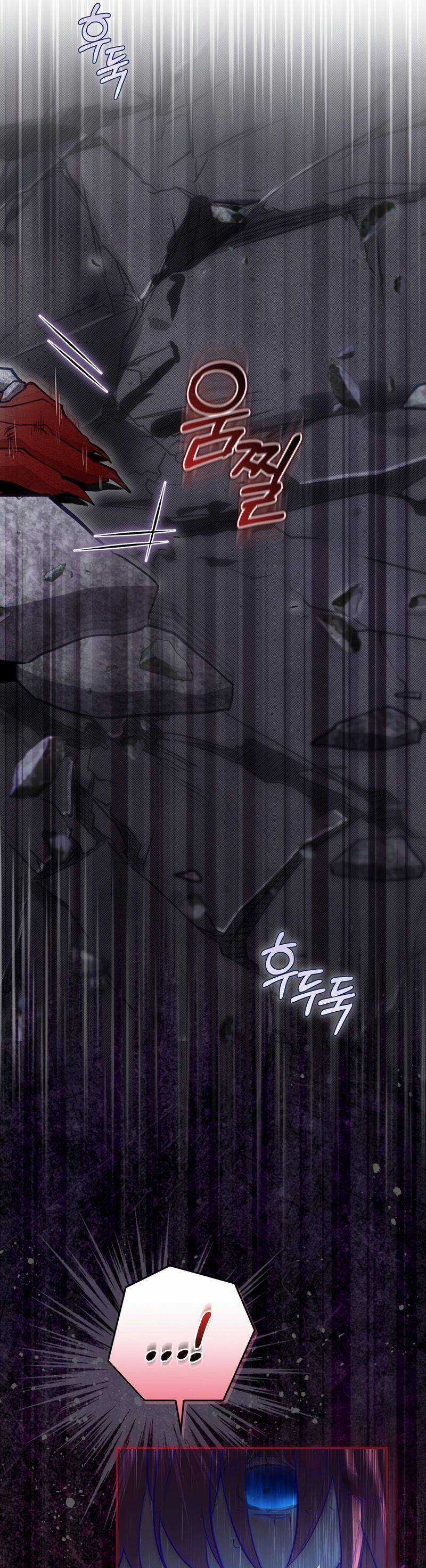 Kẻ Phán Quyết - Chương 33 - Trang 10