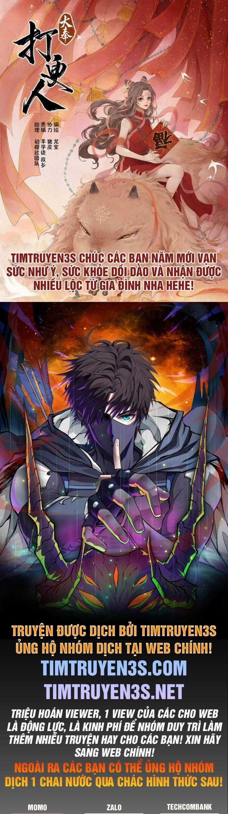 Kẻ Phán Quyết - Chương 34 - Trang 1