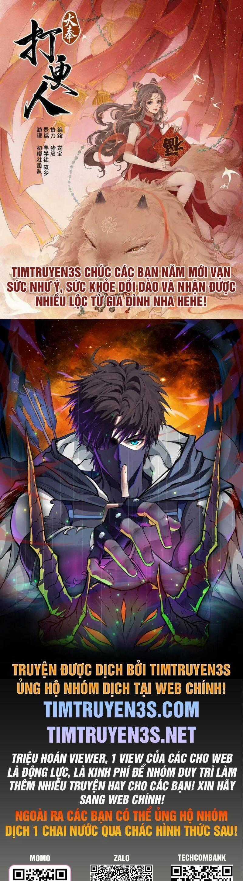 Kẻ Phán Quyết - Chương 35 - Trang 1