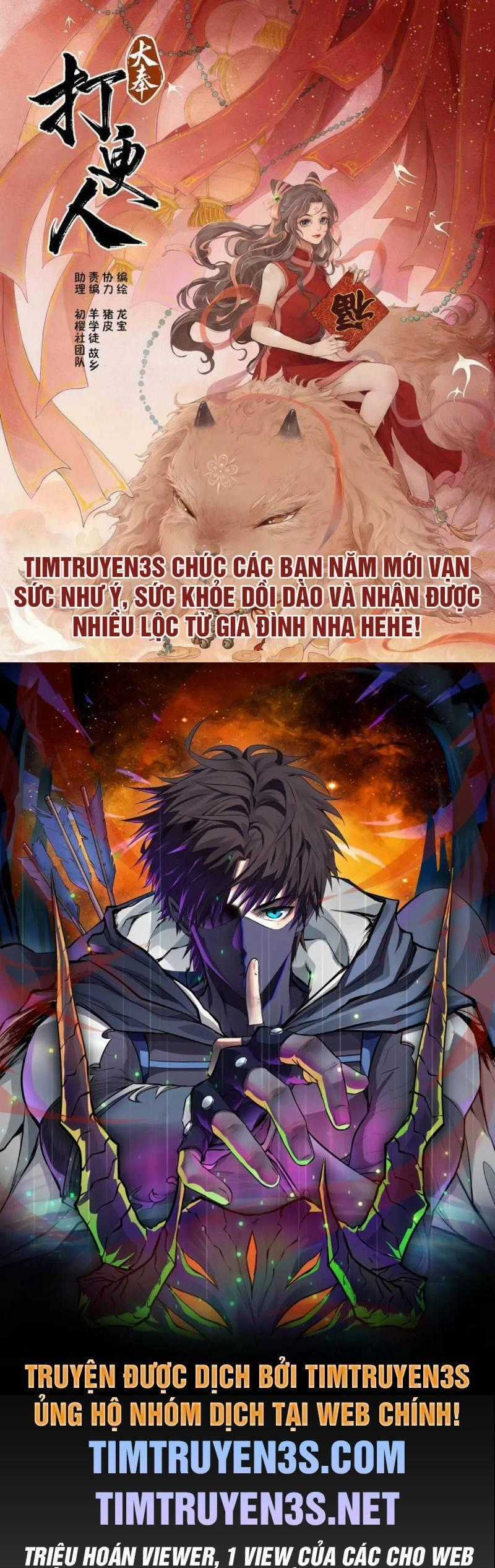 Kẻ Phán Quyết - Chương 36 - Trang 1