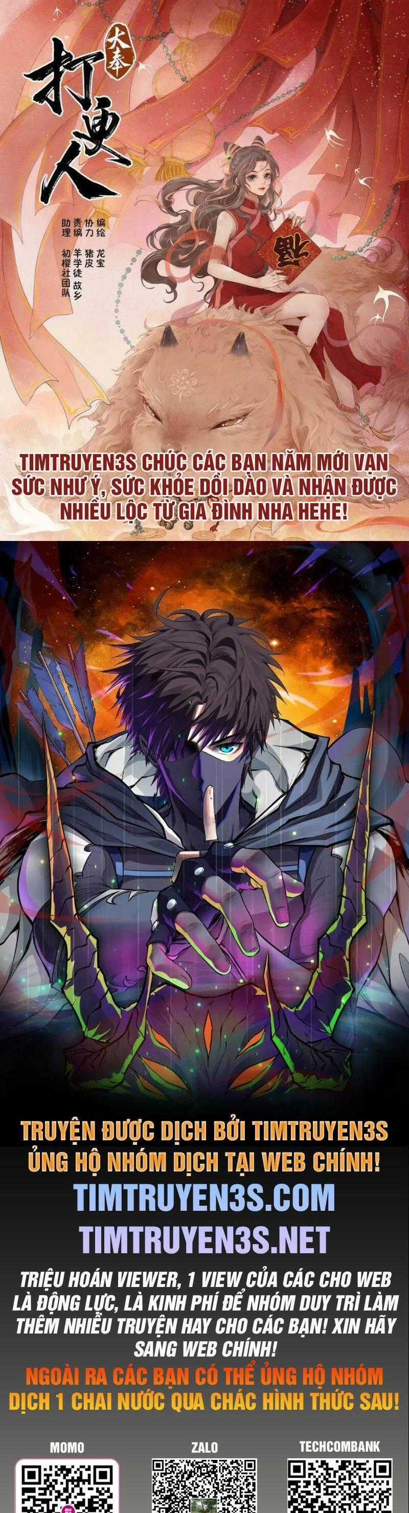 Kẻ Phán Quyết - Chương 38 - Trang 1