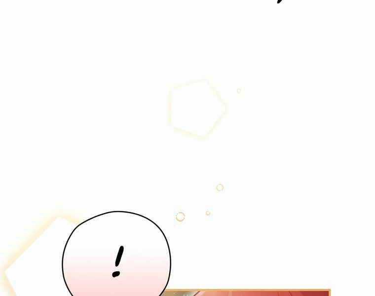 Kẻ Phán Quyết - Chương 4 - Trang 127