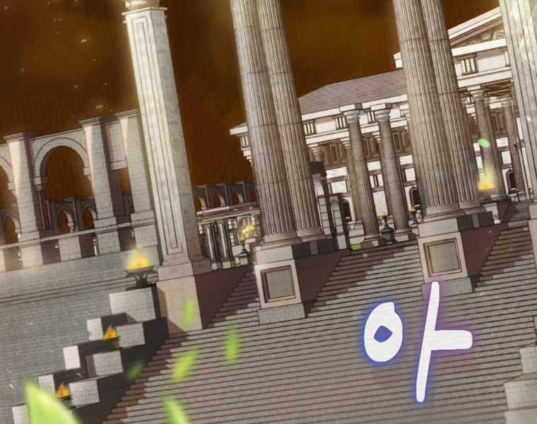 Kẻ Phán Quyết - Chương 4 - Trang 132