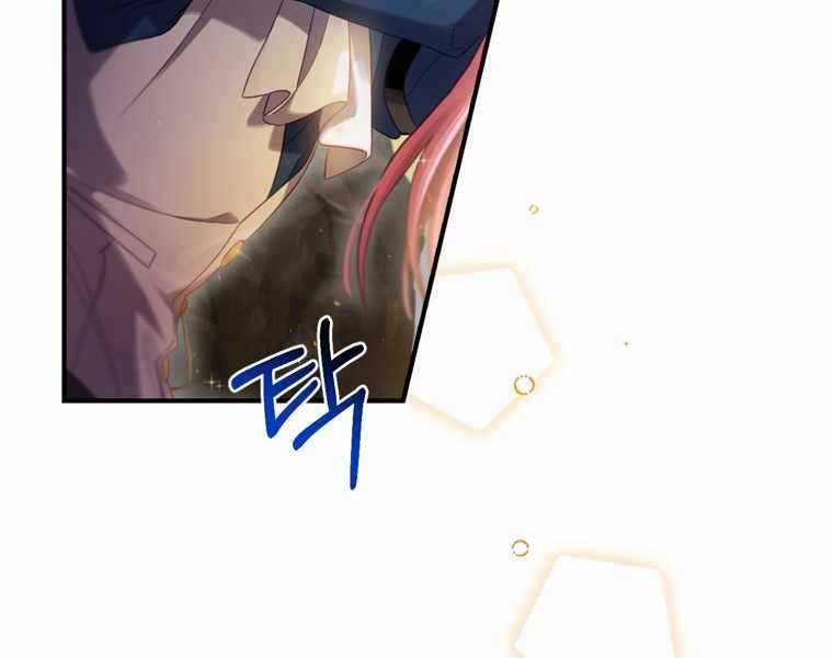 Kẻ Phán Quyết - Chương 4 - Trang 136