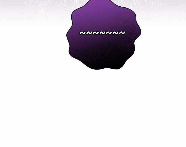 Kẻ Phán Quyết - Chương 4 - Trang 15