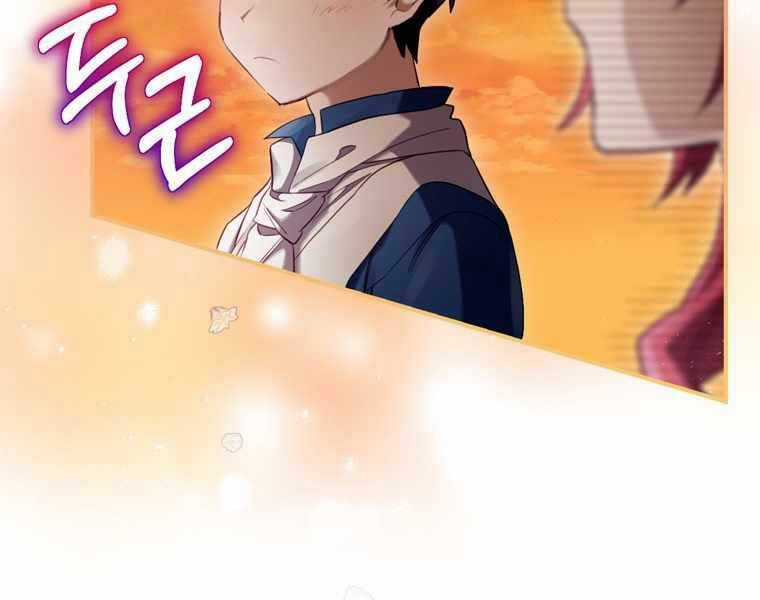 Kẻ Phán Quyết - Chương 4 - Trang 146