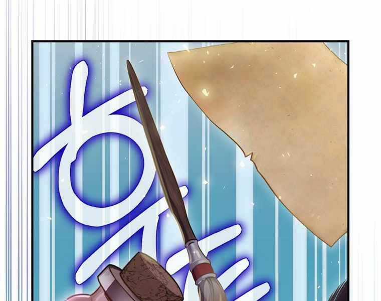 Kẻ Phán Quyết - Chương 4 - Trang 172