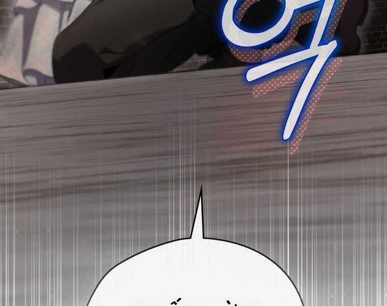 Kẻ Phán Quyết - Chương 4 - Trang 188