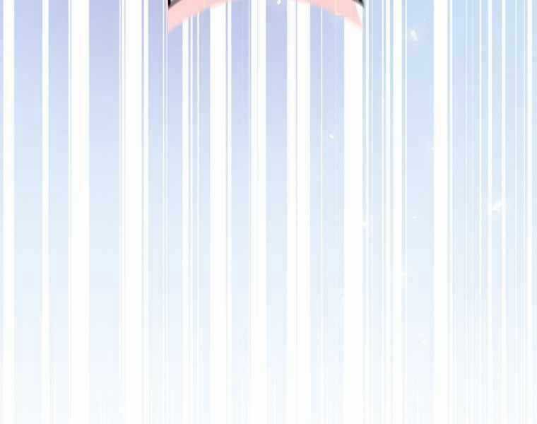 Kẻ Phán Quyết - Chương 4 - Trang 23