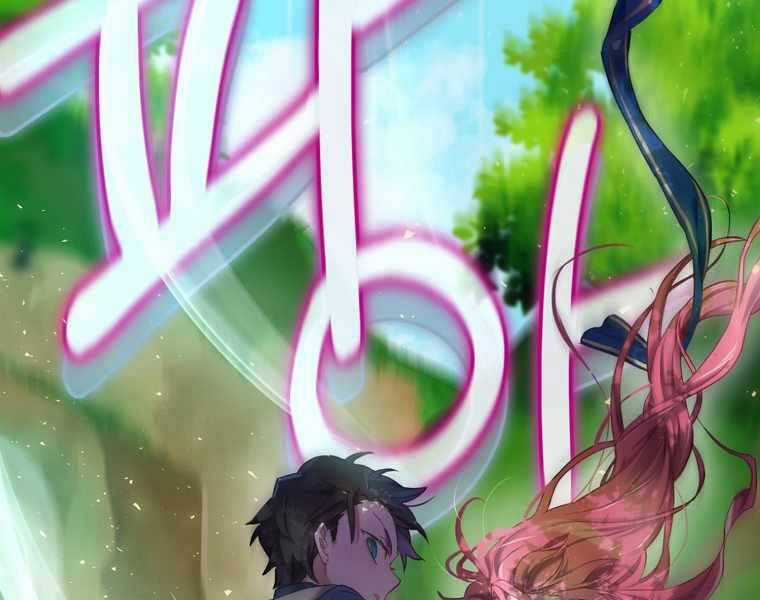 Kẻ Phán Quyết - Chương 4 - Trang 37