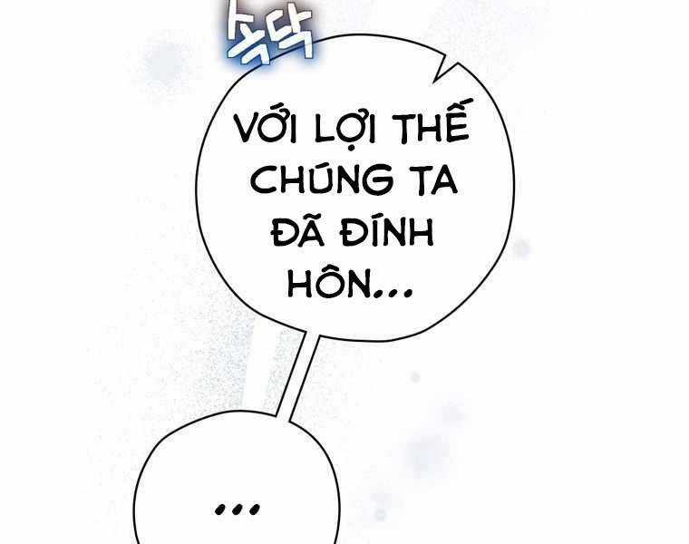 Kẻ Phán Quyết - Chương 4 - Trang 5