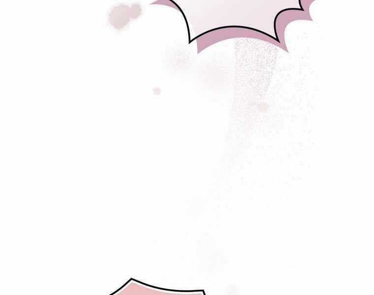 Kẻ Phán Quyết - Chương 4 - Trang 7