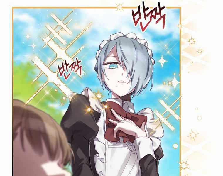 Kẻ Phán Quyết - Chương 4 - Trang 64