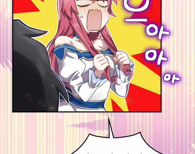 Kẻ Phán Quyết - Chương 4 - Trang 77