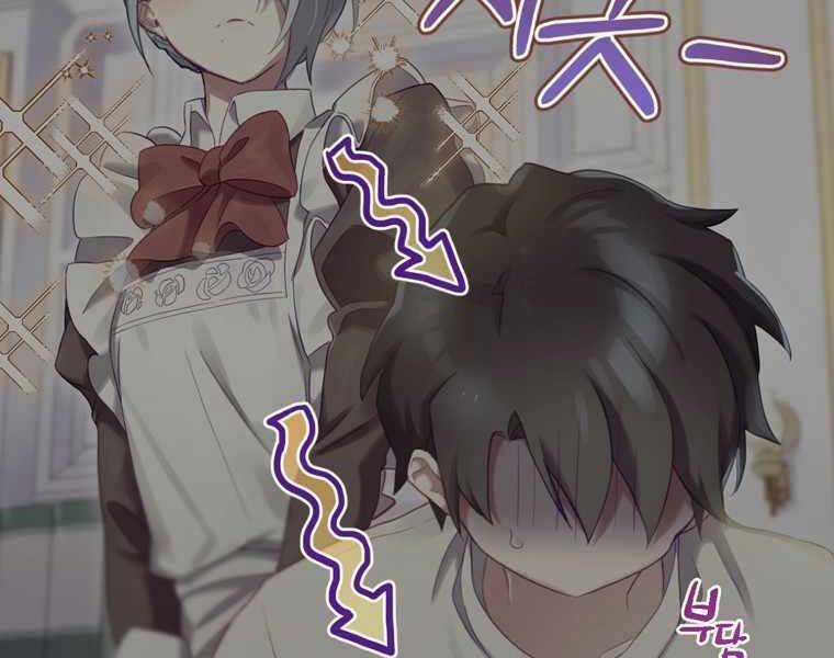 Kẻ Phán Quyết - Chương 4 - Trang 91