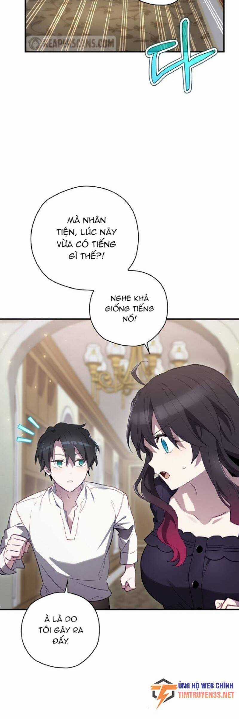 Kẻ Phán Quyết - Chương 43 - Trang 19